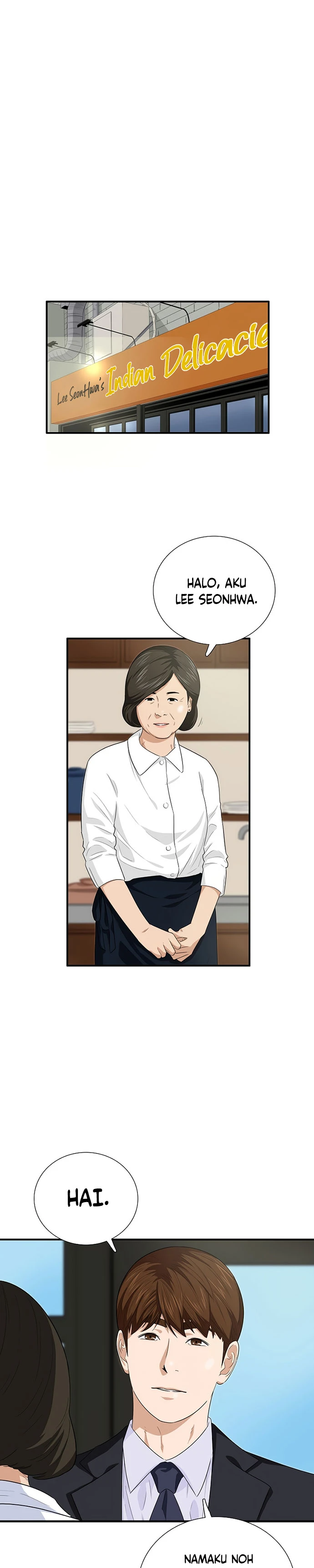 Read This Is The Law ID Manga Online