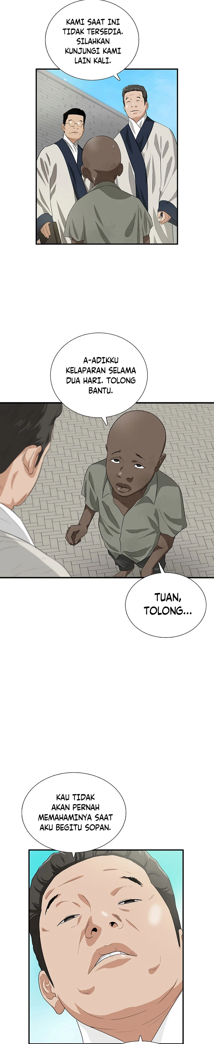 Read This Is The Law ID Manga Online