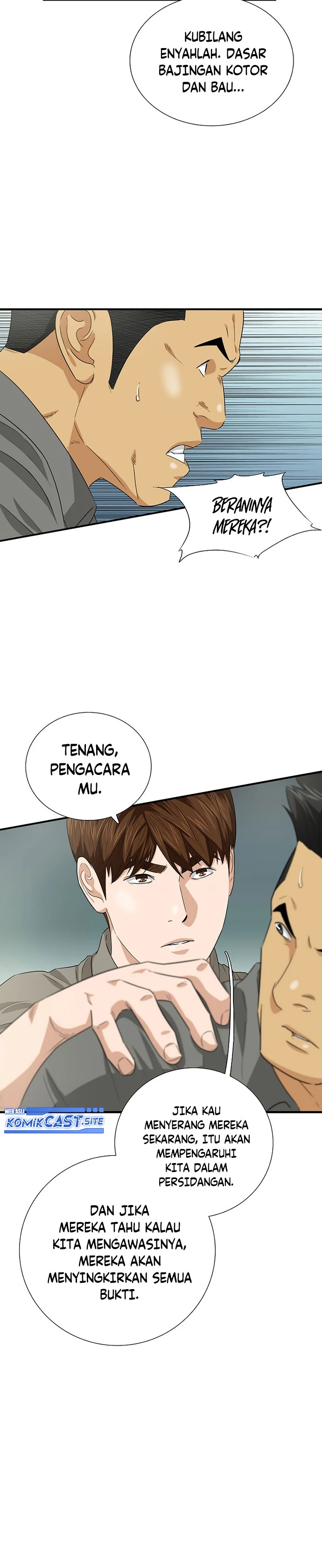 Read This Is The Law ID Manga Online