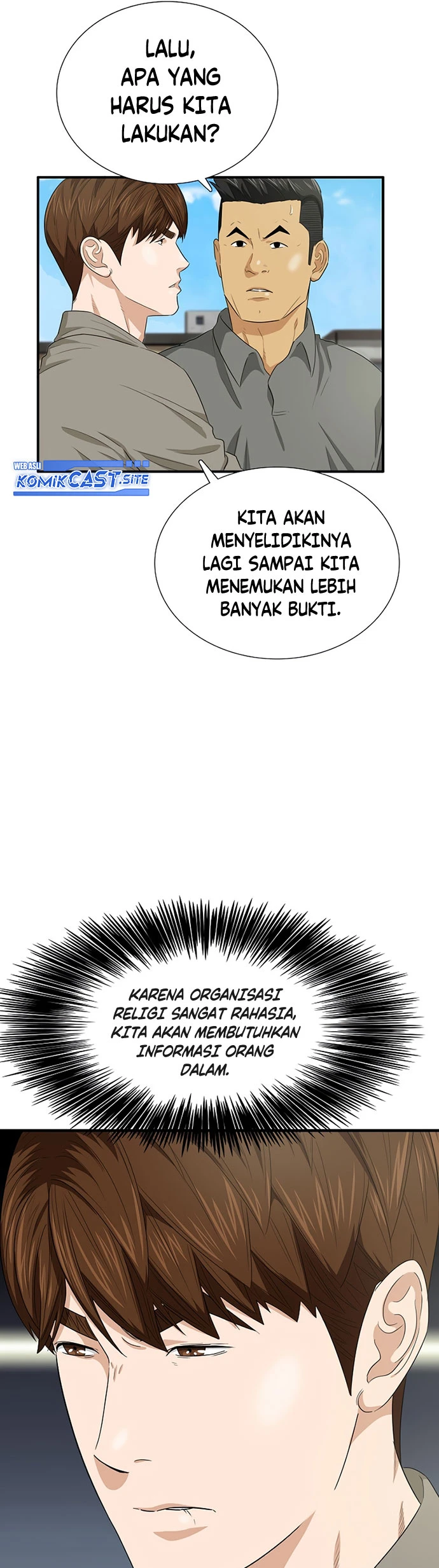 Read This Is The Law ID Manga Online