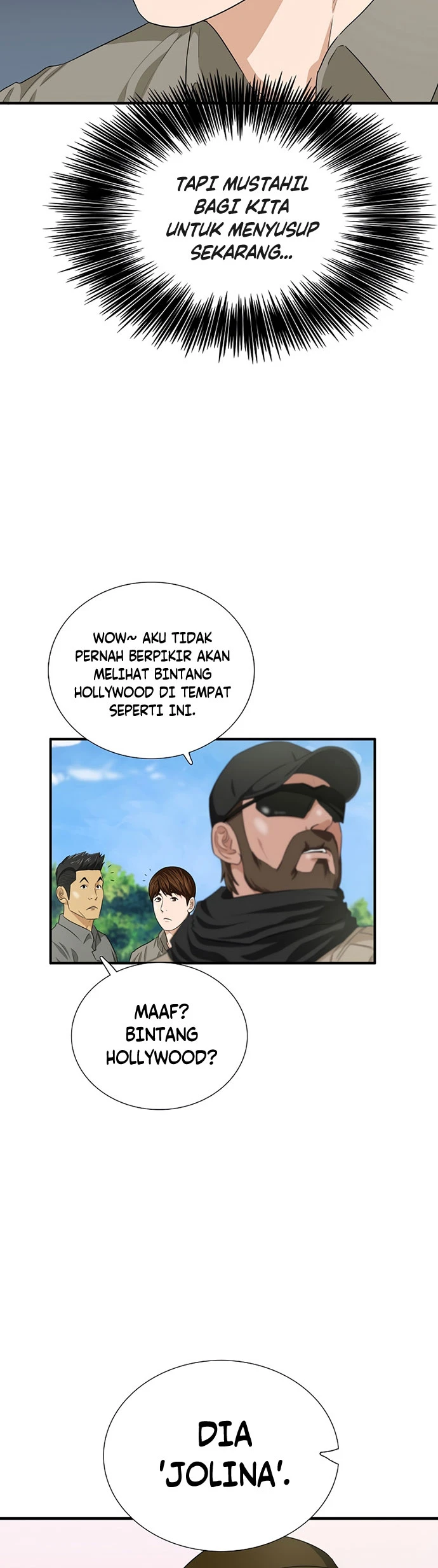 Read This Is The Law ID Manga Online