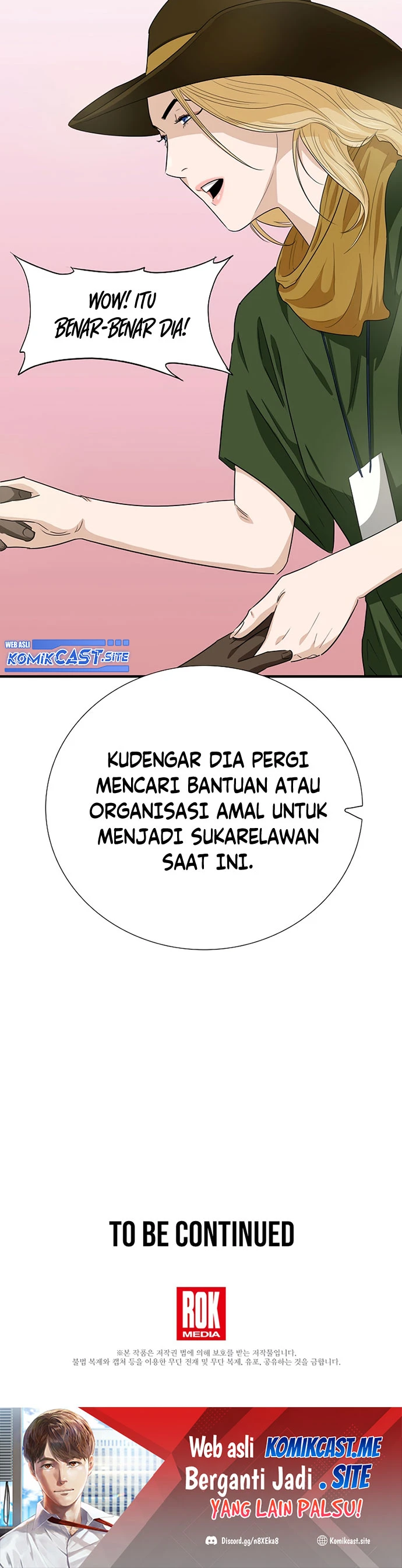 Read This Is The Law ID Manga Online