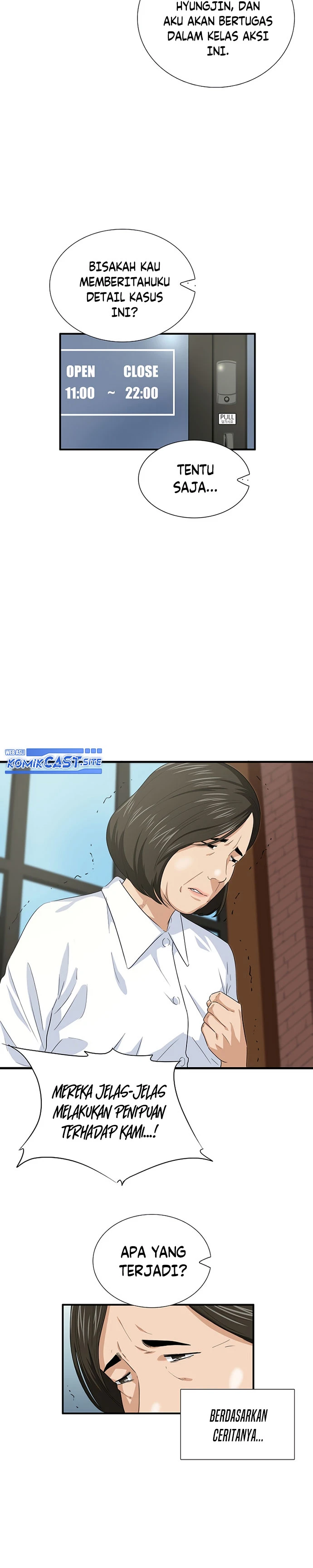 Read This Is The Law ID Manga Online