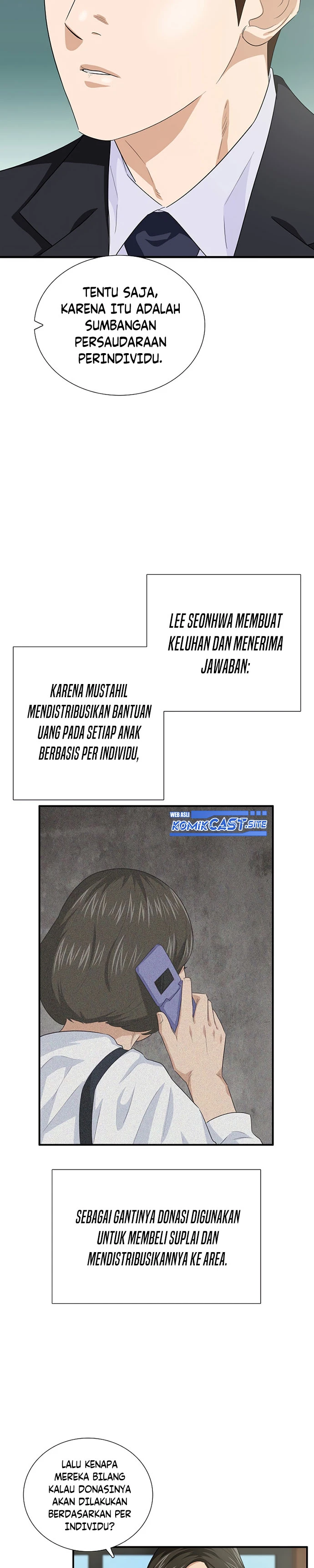 Read This Is The Law ID Manga Online