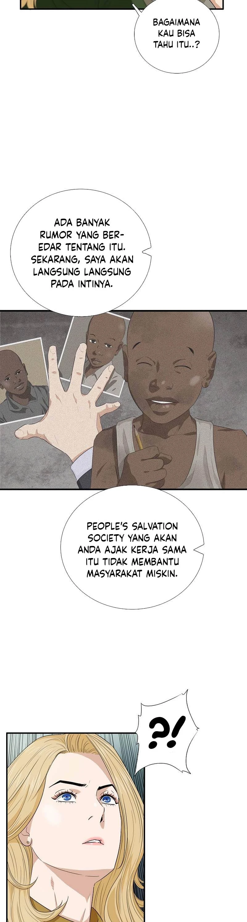 Read This Is The Law ID Manga Online