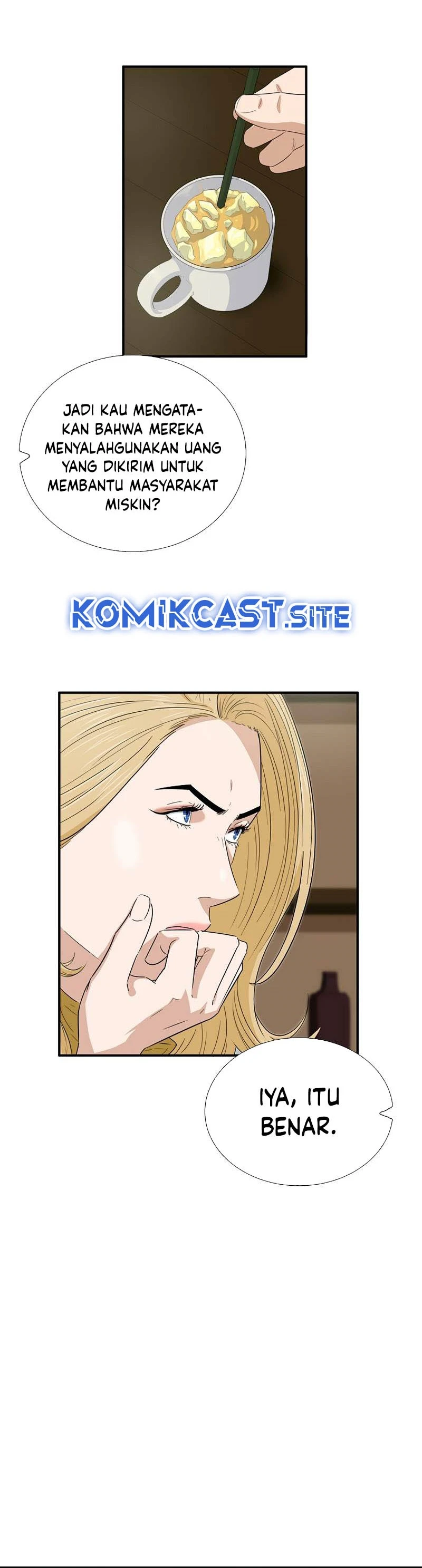 Read This Is The Law ID Manga Online