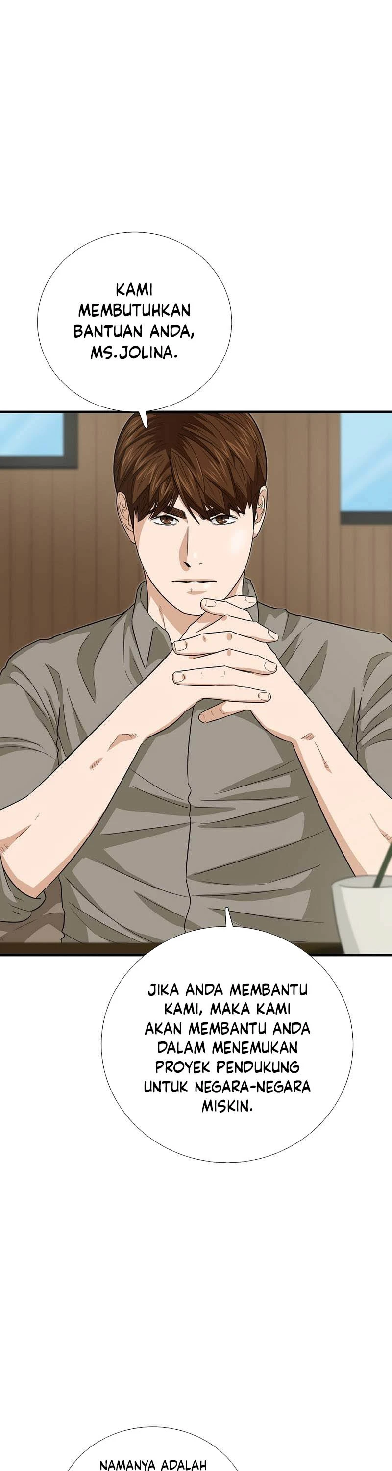 Read This Is The Law ID Manga Online