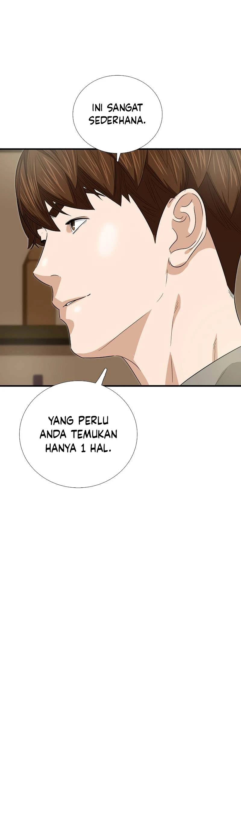 Read This Is The Law ID Manga Online