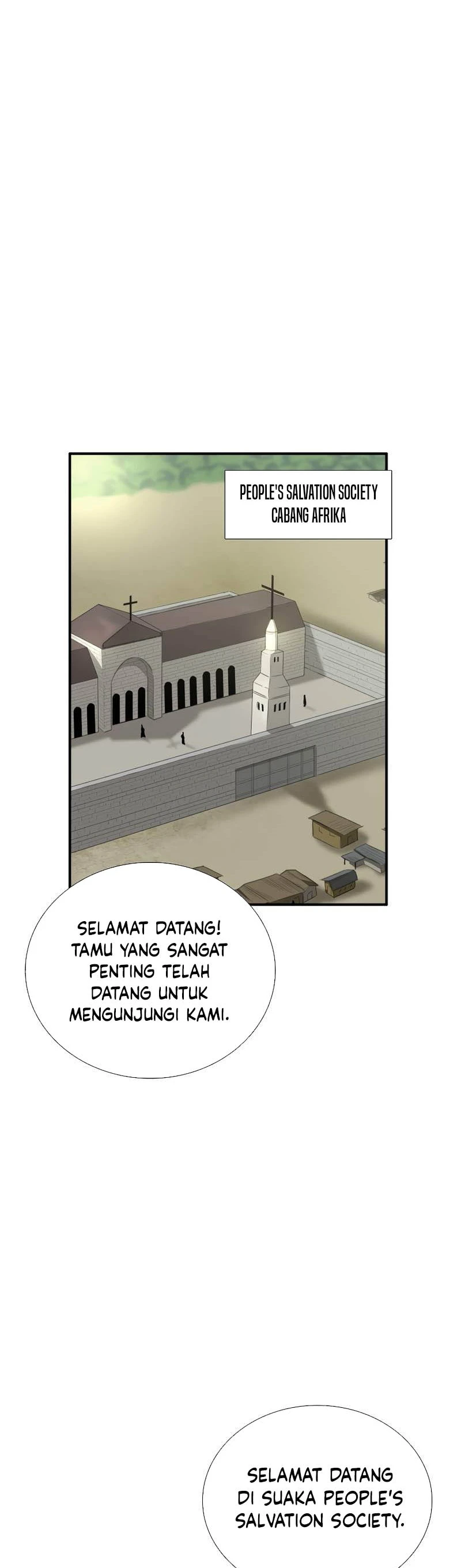 Read This Is The Law ID Manga Online