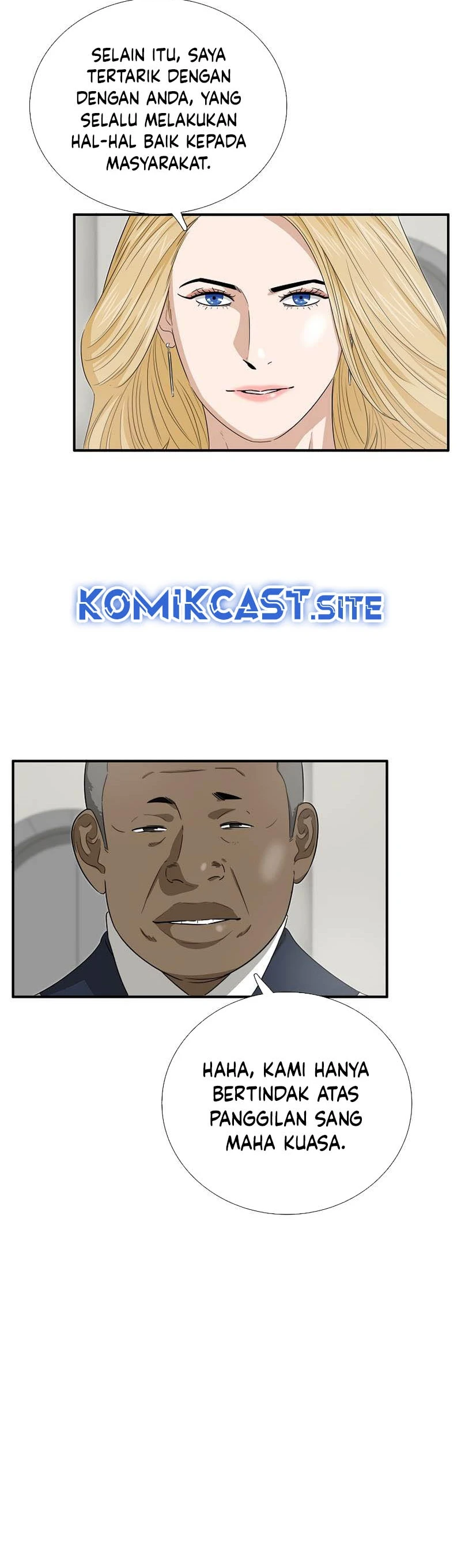 Read This Is The Law ID Manga Online