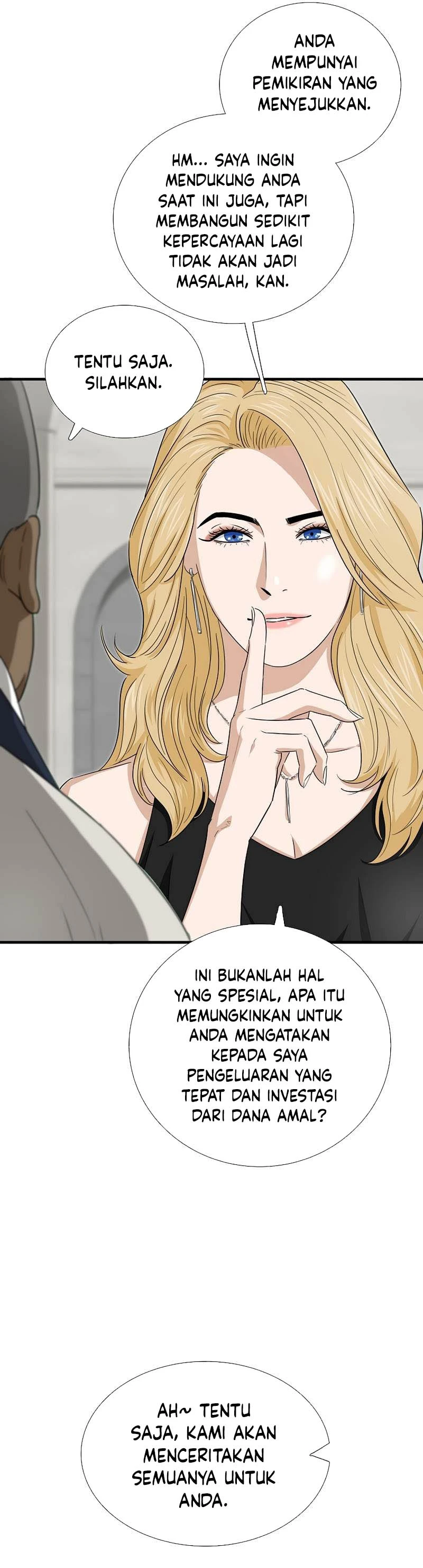 Read This Is The Law ID Manga Online