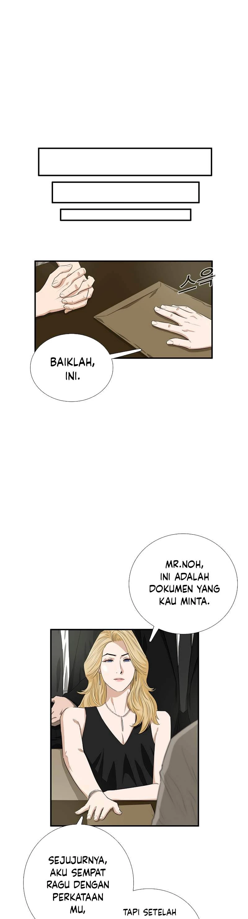 Read This Is The Law ID Manga Online