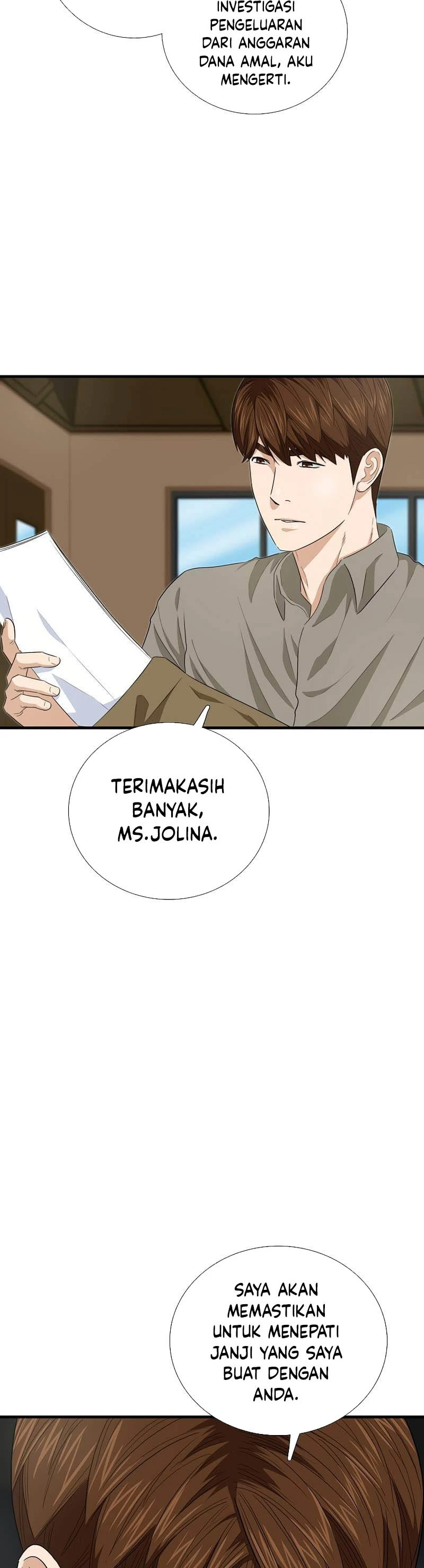 Read This Is The Law ID Manga Online