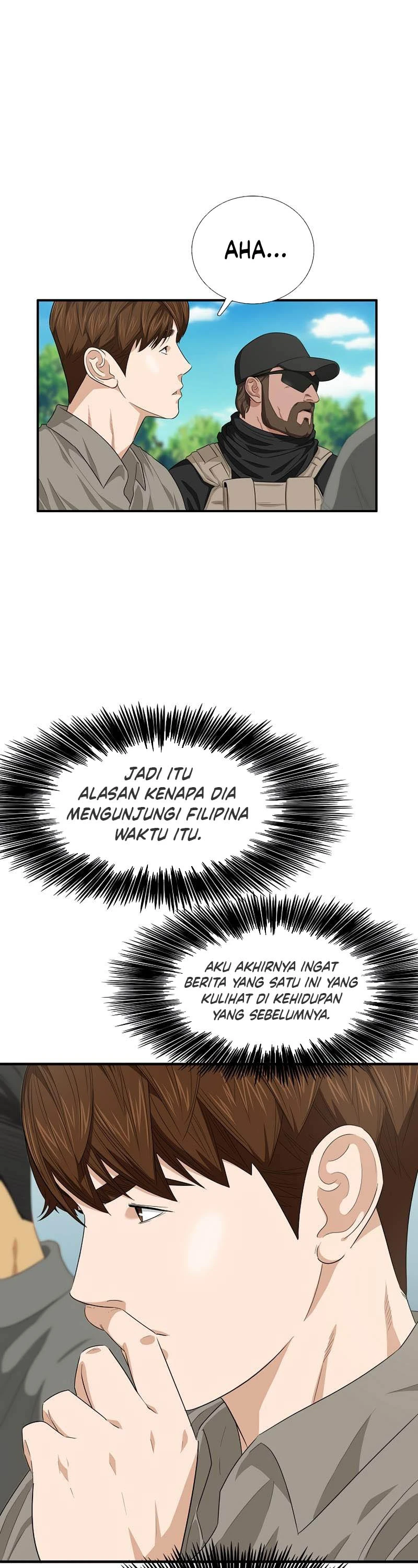 Read This Is The Law ID Manga Online