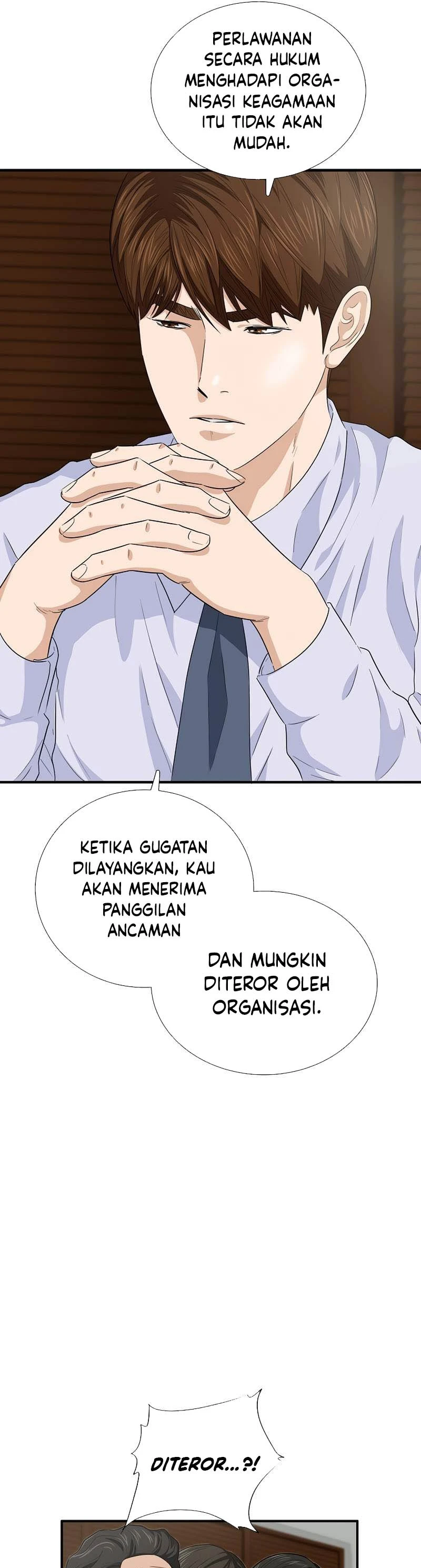 Read This Is The Law ID Manga Online