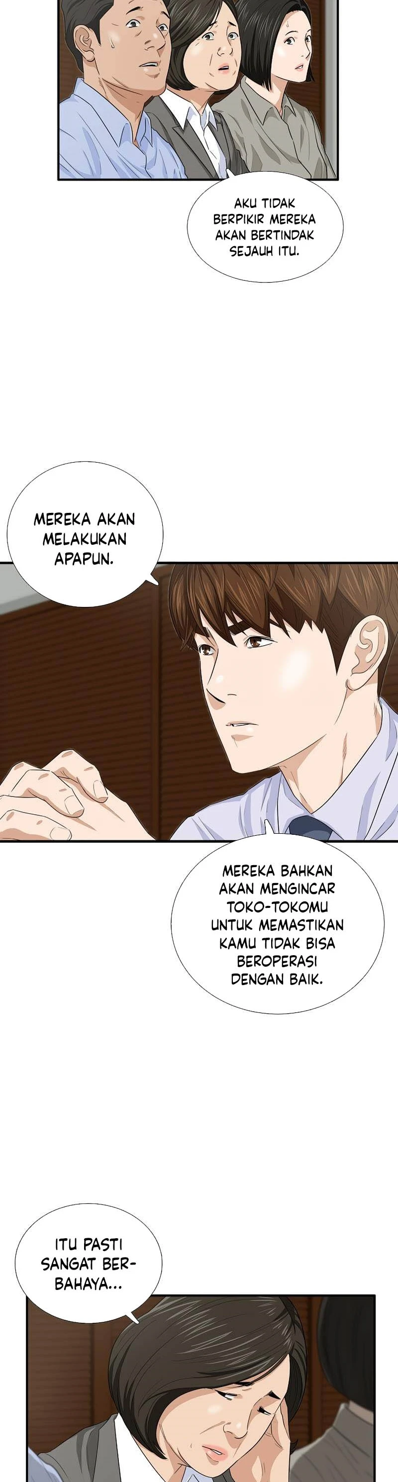 Read This Is The Law ID Manga Online