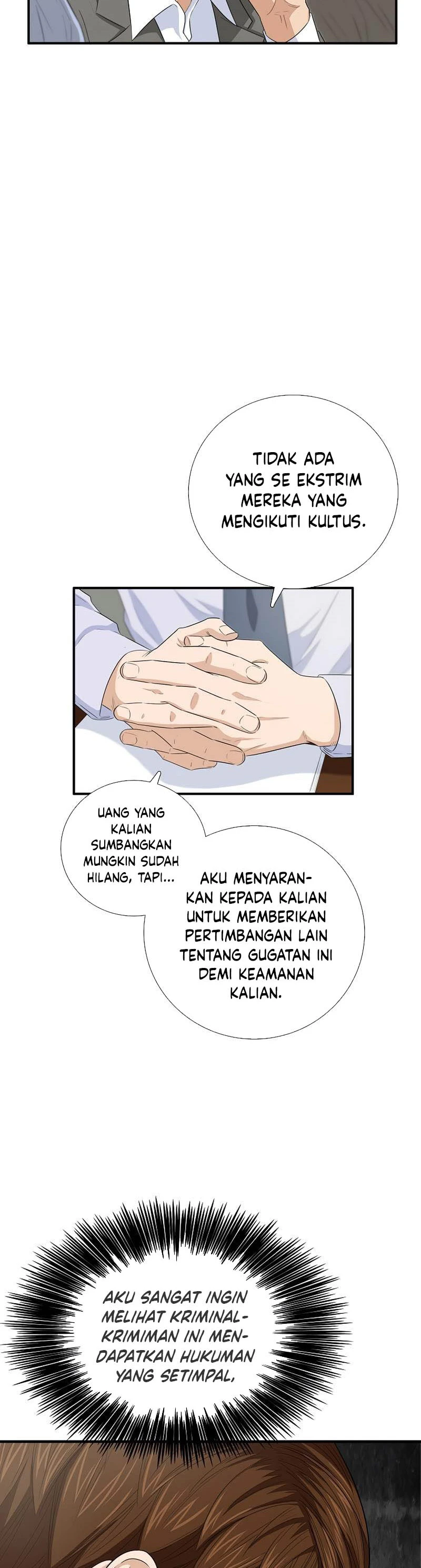 Read This Is The Law ID Manga Online