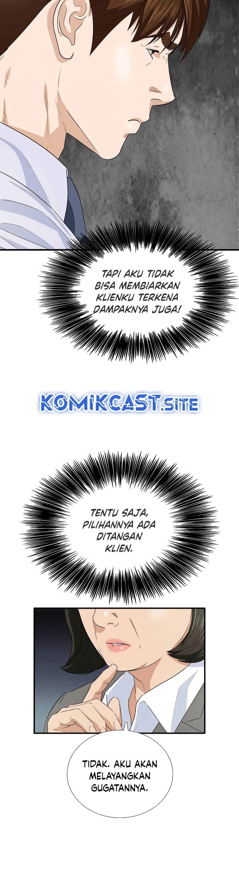 Read This Is The Law ID Manga Online