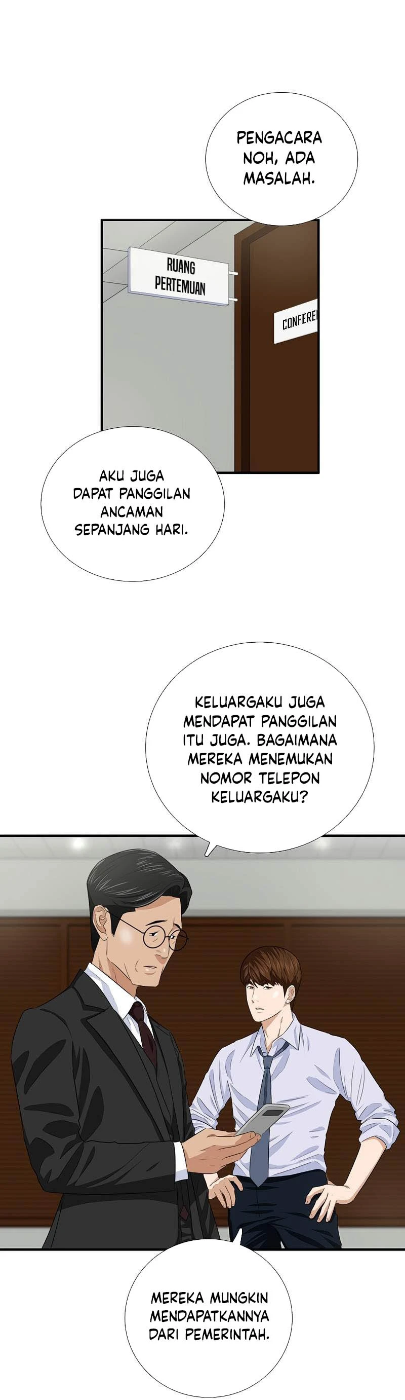 Read This Is The Law ID Manga Online