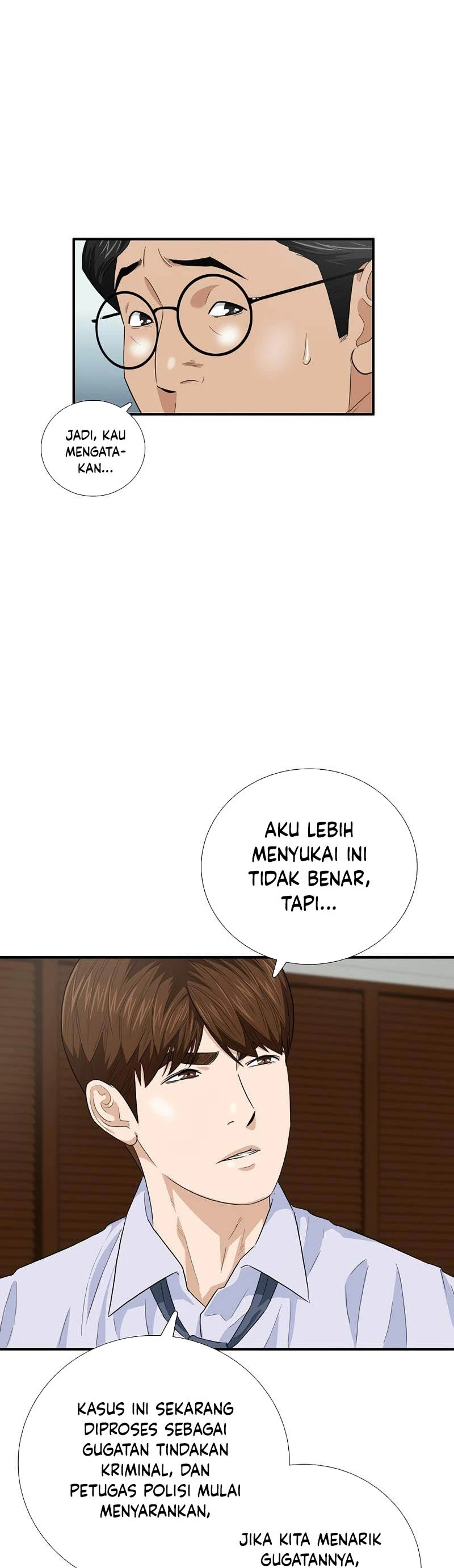 Read This Is The Law ID Manga Online