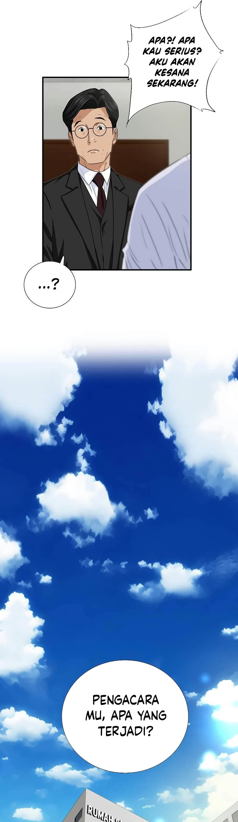 Read This Is The Law ID Manga Online