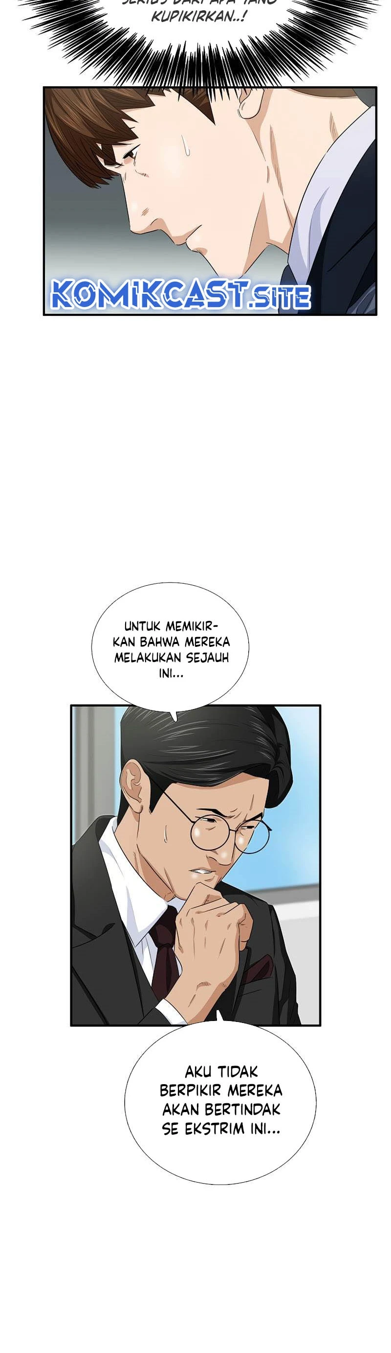 Read This Is The Law ID Manga Online
