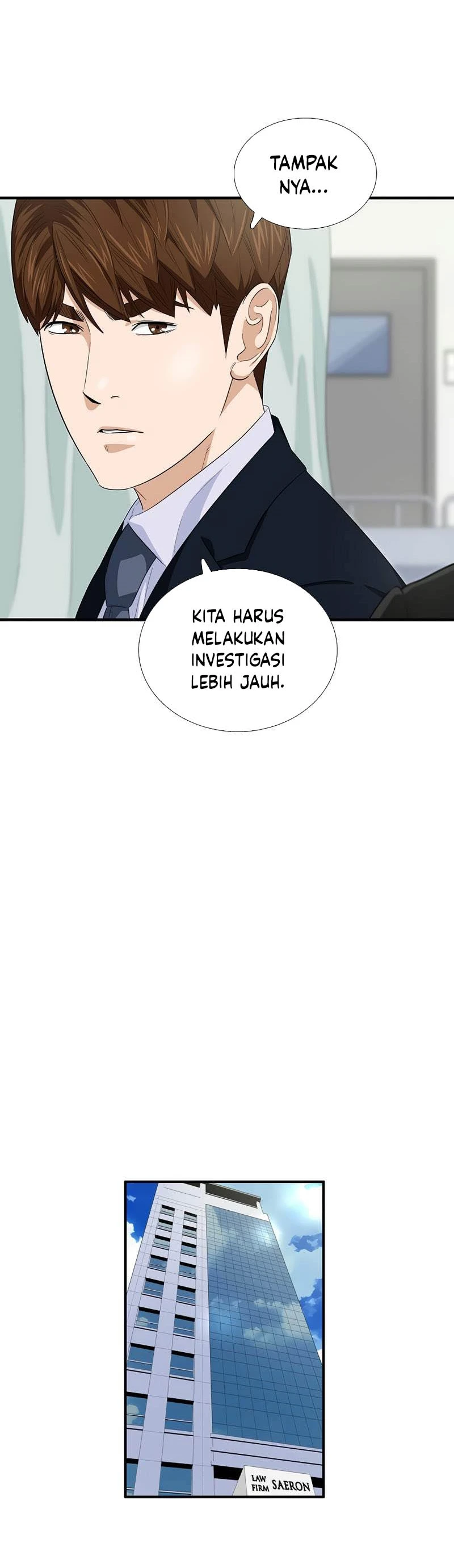 Read This Is The Law ID Manga Online