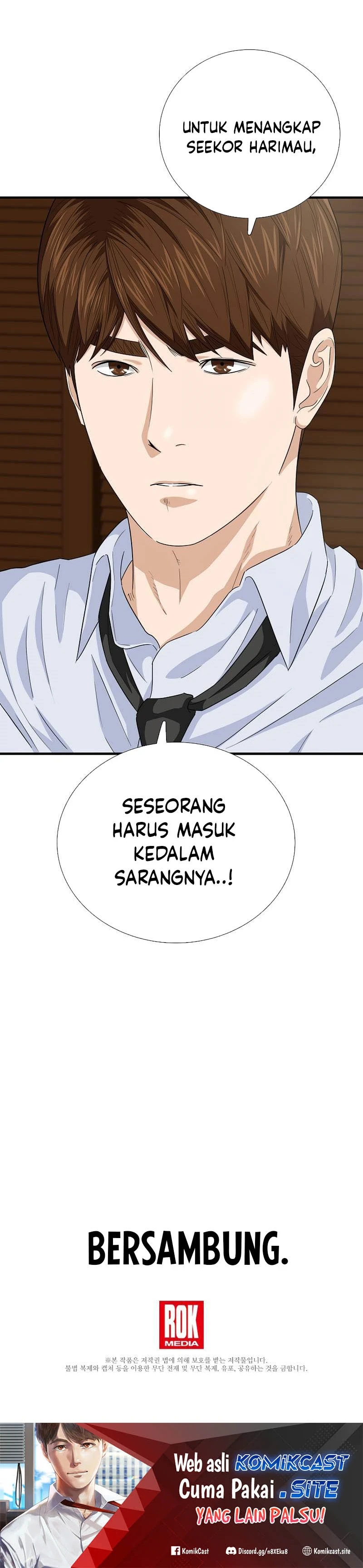 Read This Is The Law ID Manga Online