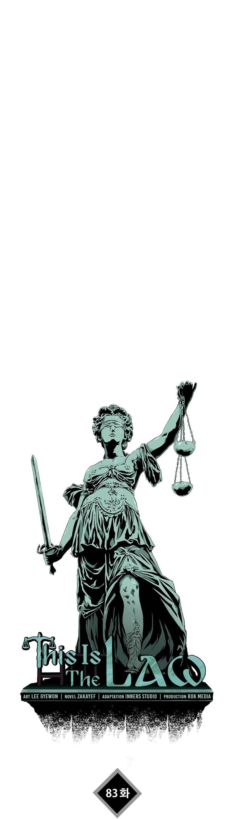 Read This Is The Law ID Manga Online