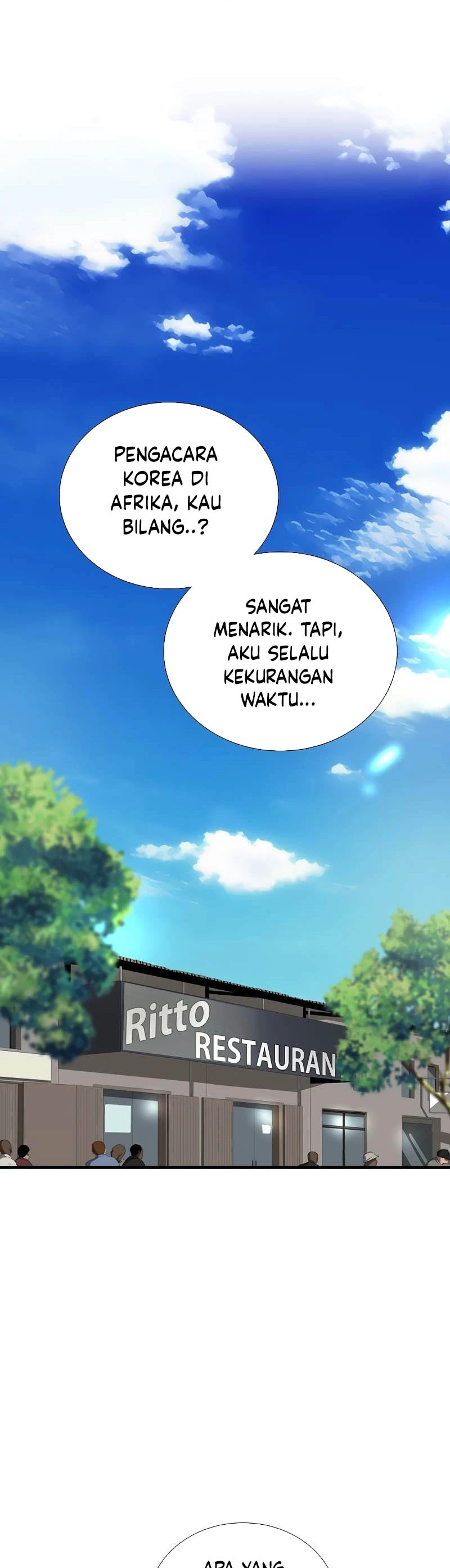 Read This Is The Law ID Manga Online
