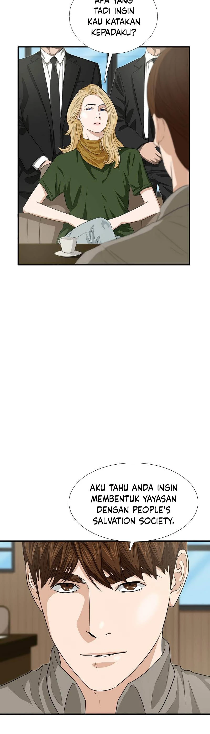 Read This Is The Law ID Manga Online