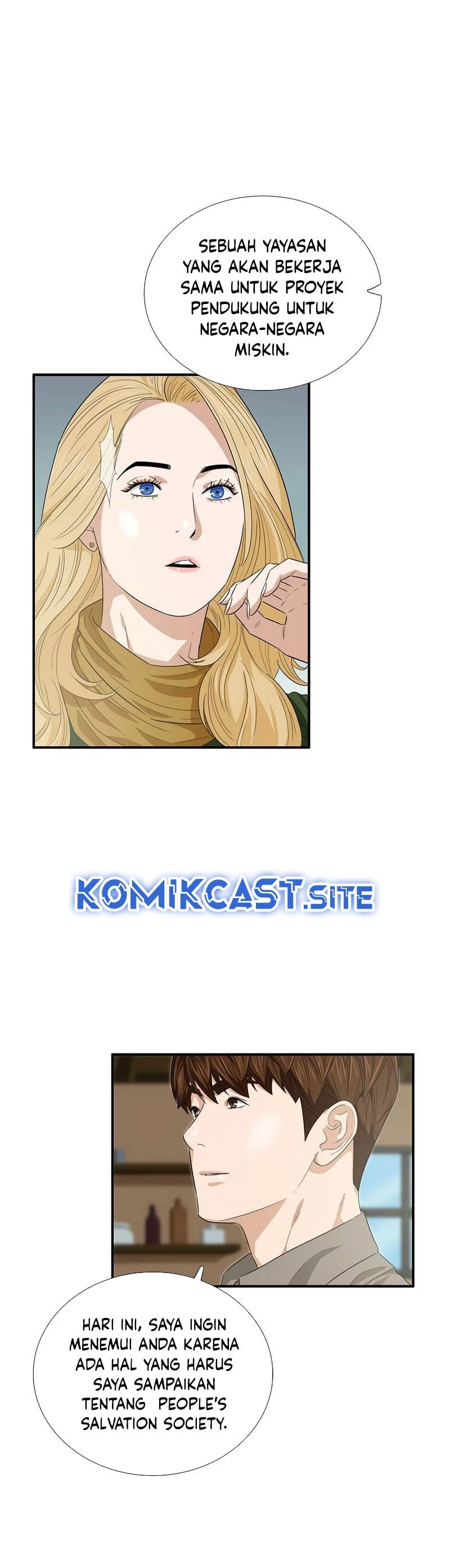 Read This Is The Law ID Manga Online