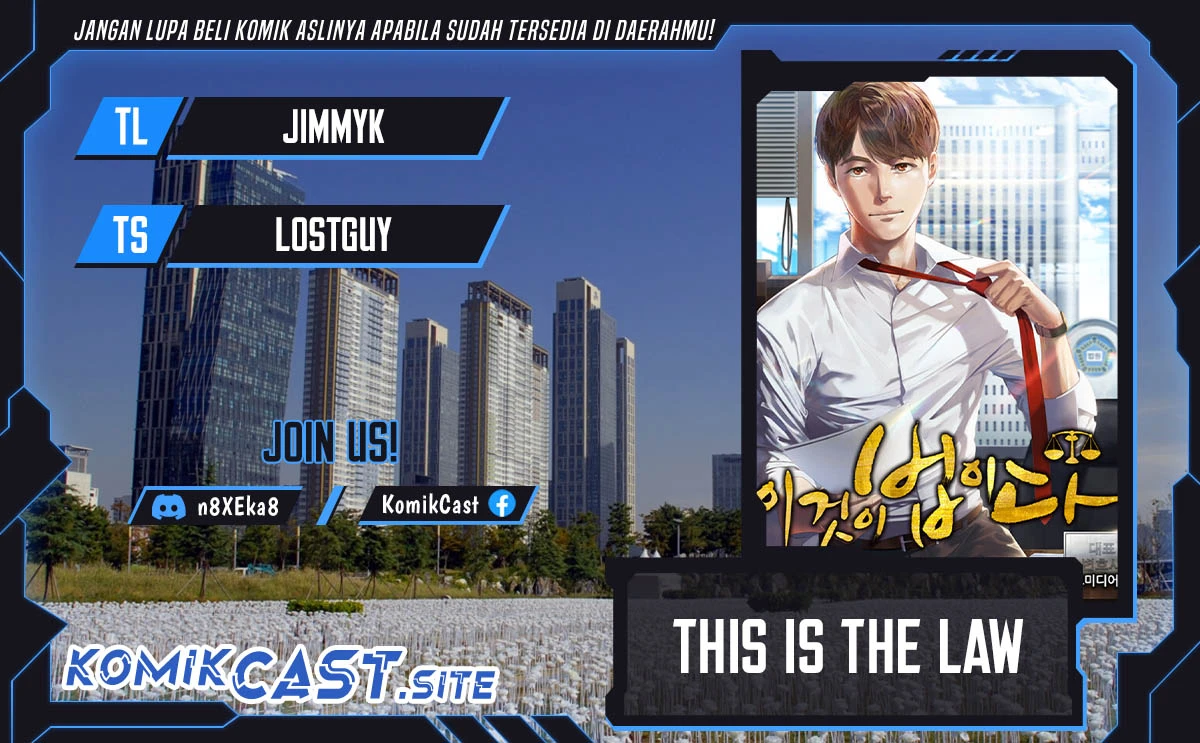 Read This Is The Law ID Manga Online