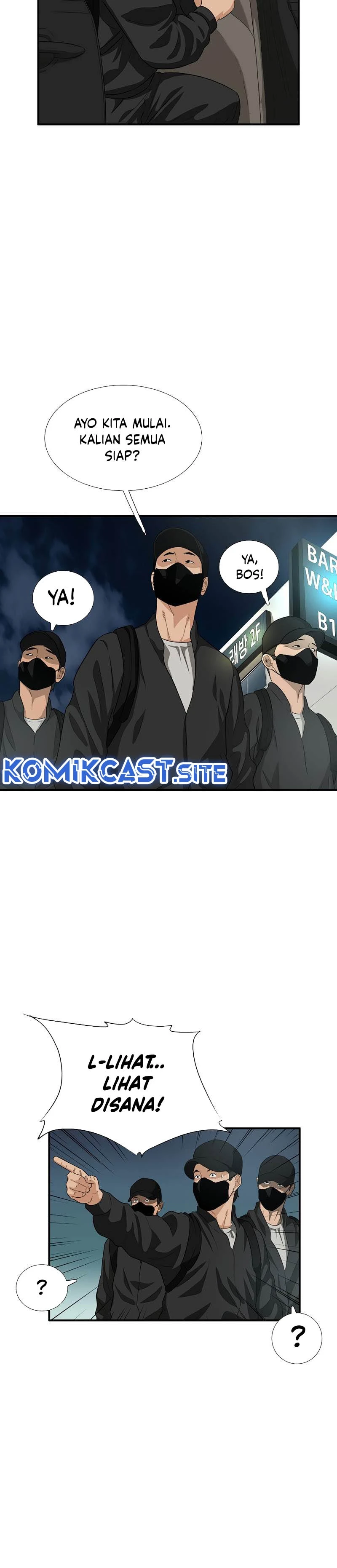 Read This Is The Law ID Manga Online