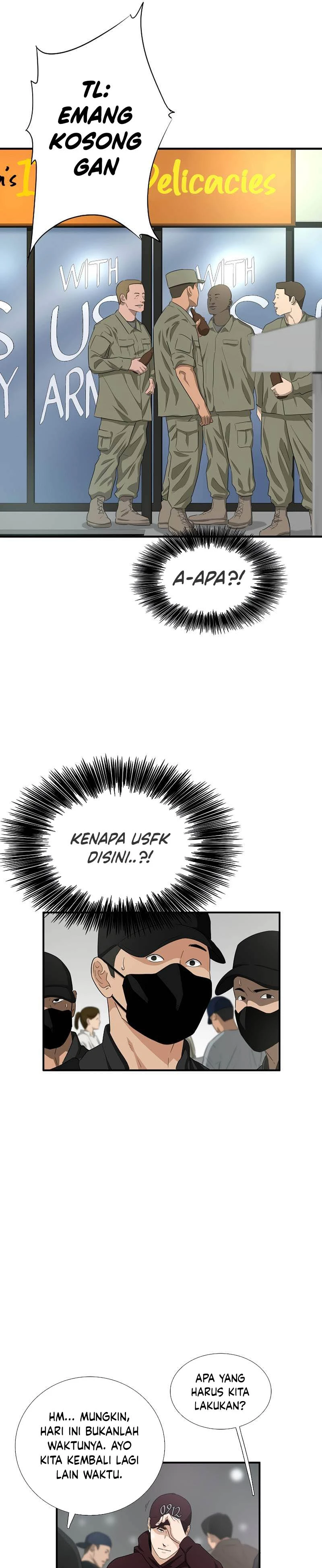 Read This Is The Law ID Manga Online