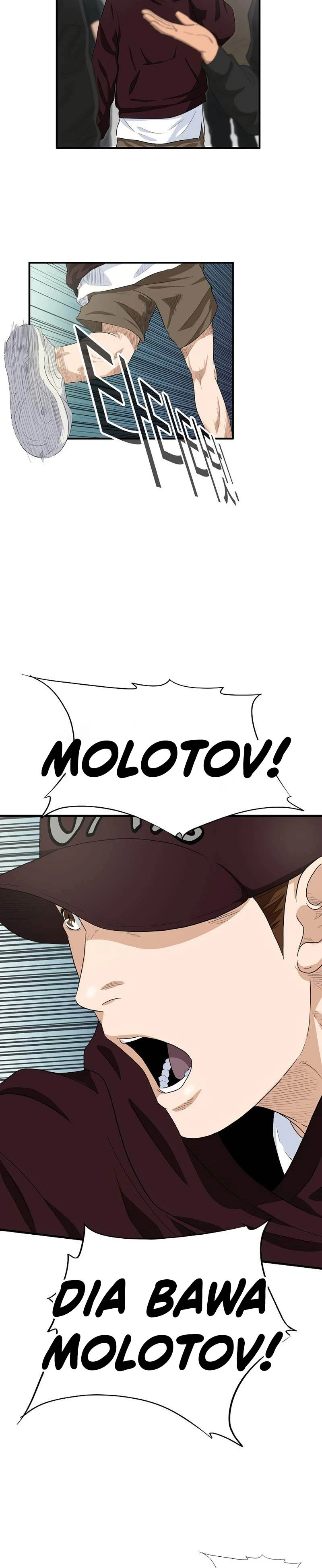 Read This Is The Law ID Manga Online