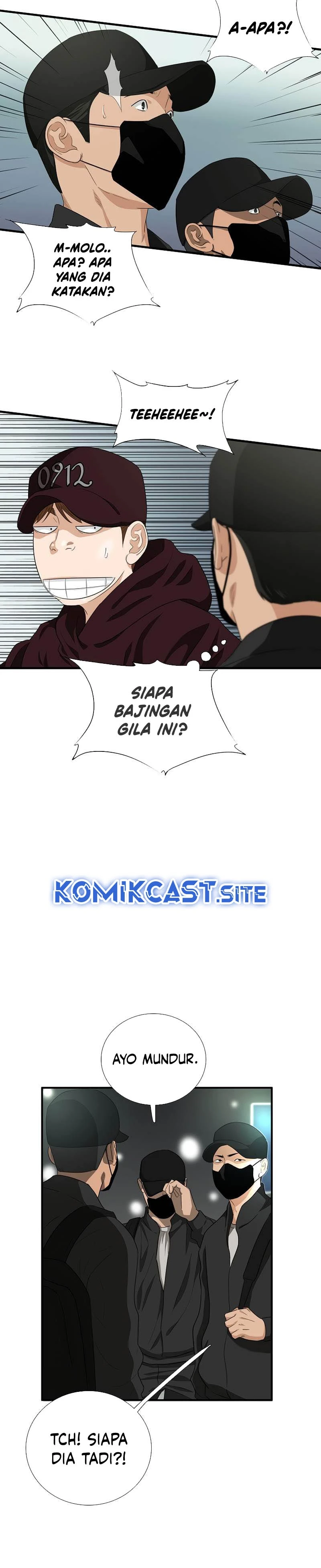 Read This Is The Law ID Manga Online