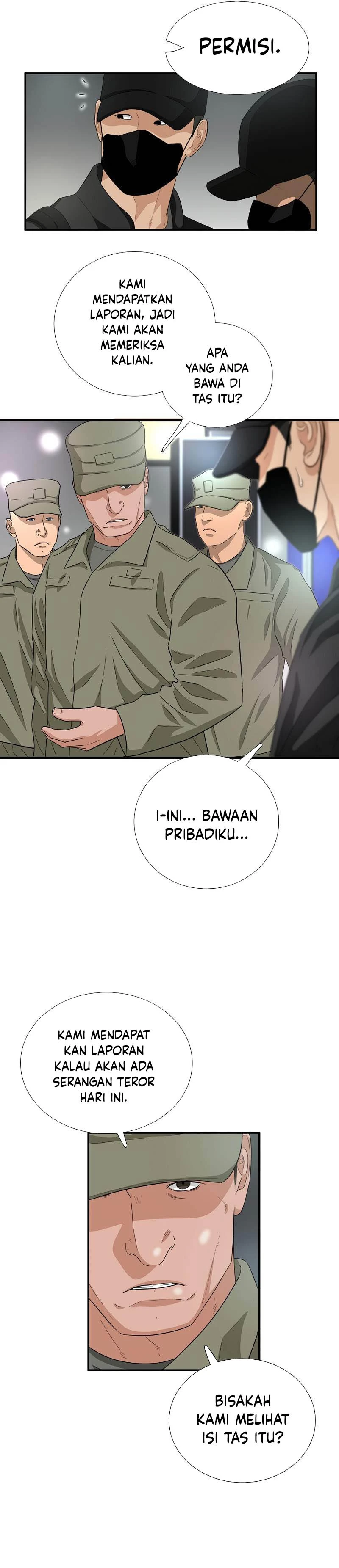 Read This Is The Law ID Manga Online