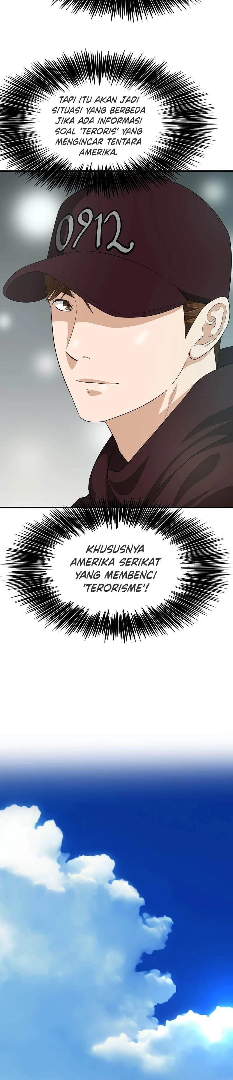 Read This Is The Law ID Manga Online