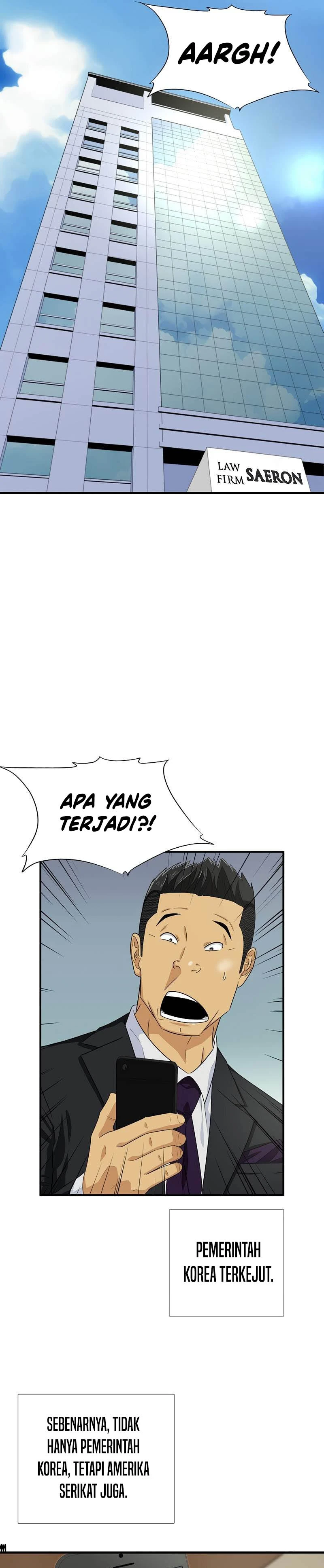 Read This Is The Law ID Manga Online