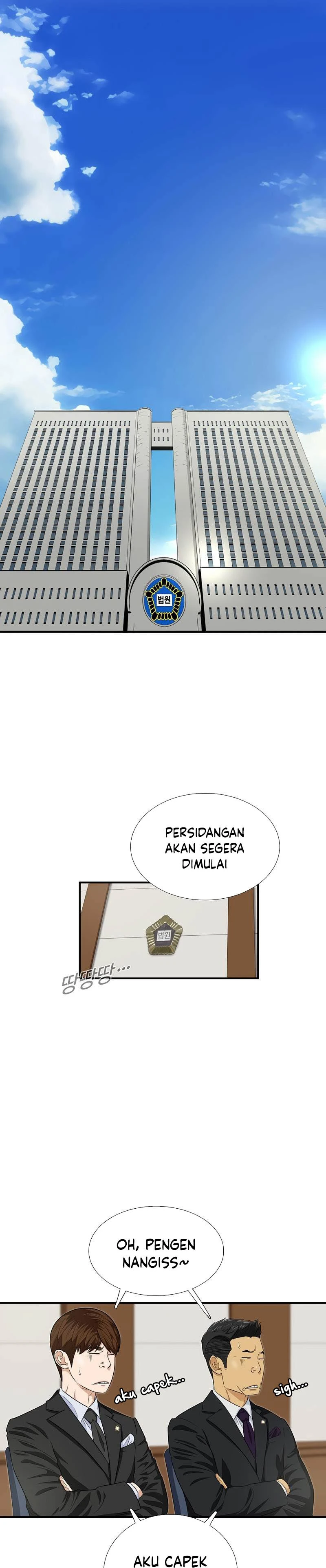 Read This Is The Law ID Manga Online