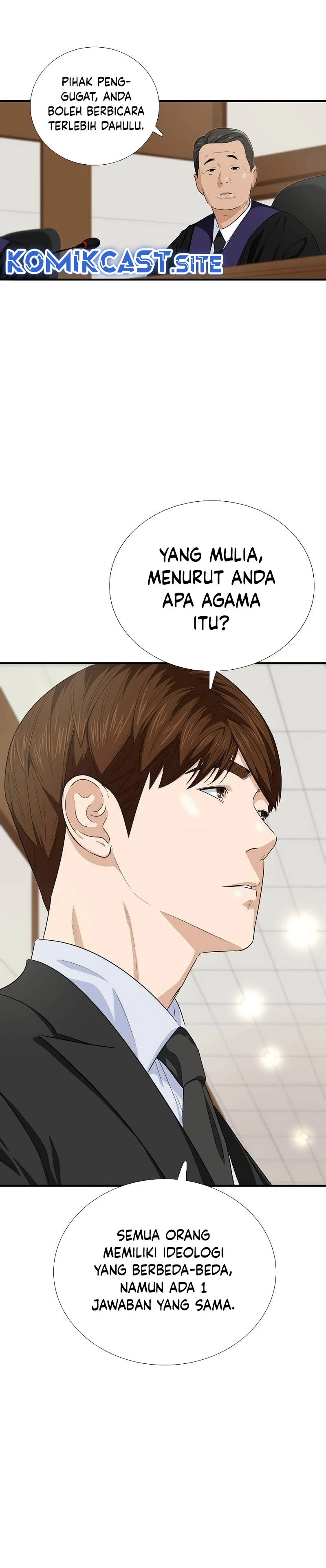 Read This Is The Law ID Manga Online