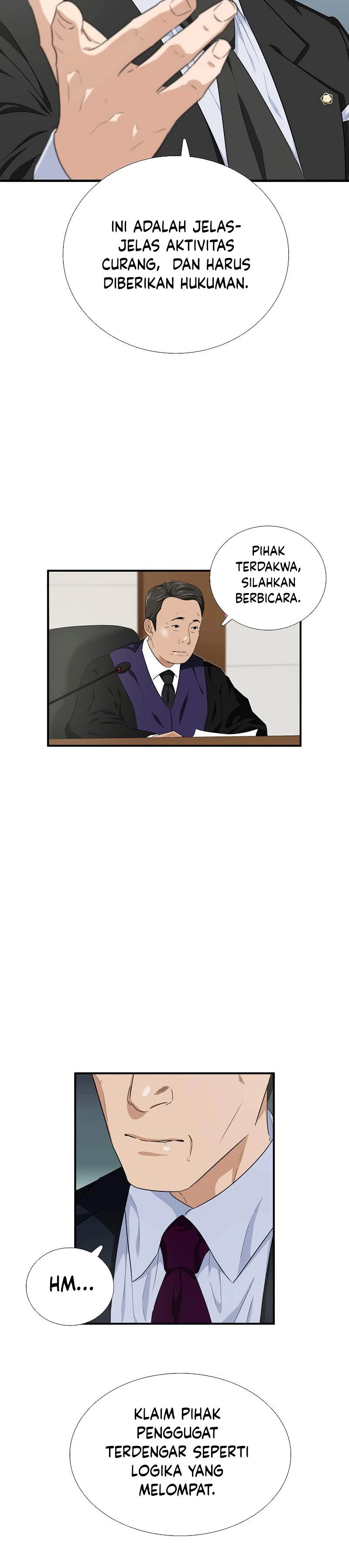 Read This Is The Law ID Manga Online