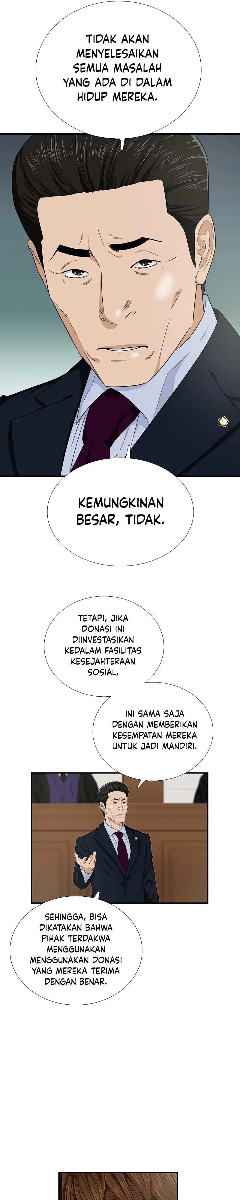 Read This Is The Law ID Manga Online