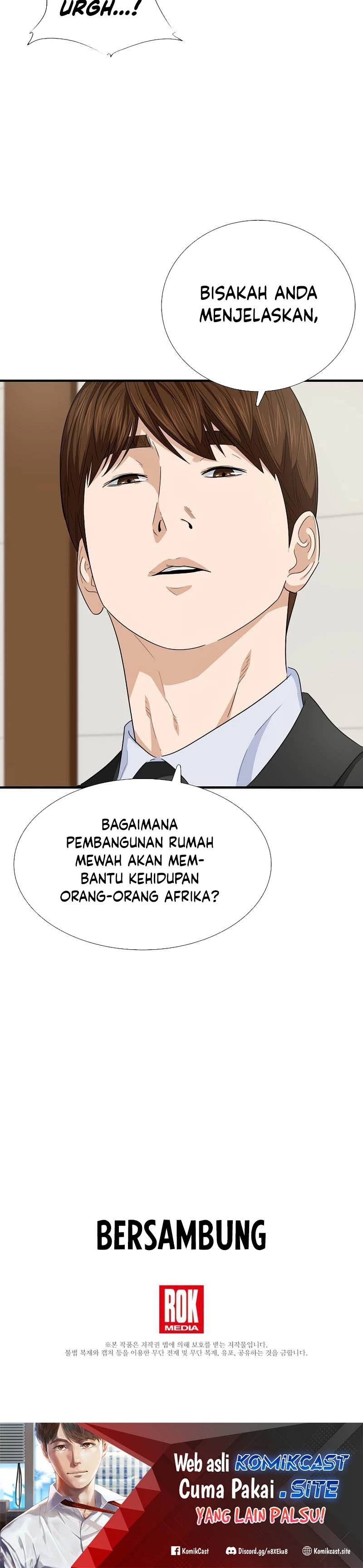 Read This Is The Law ID Manga Online