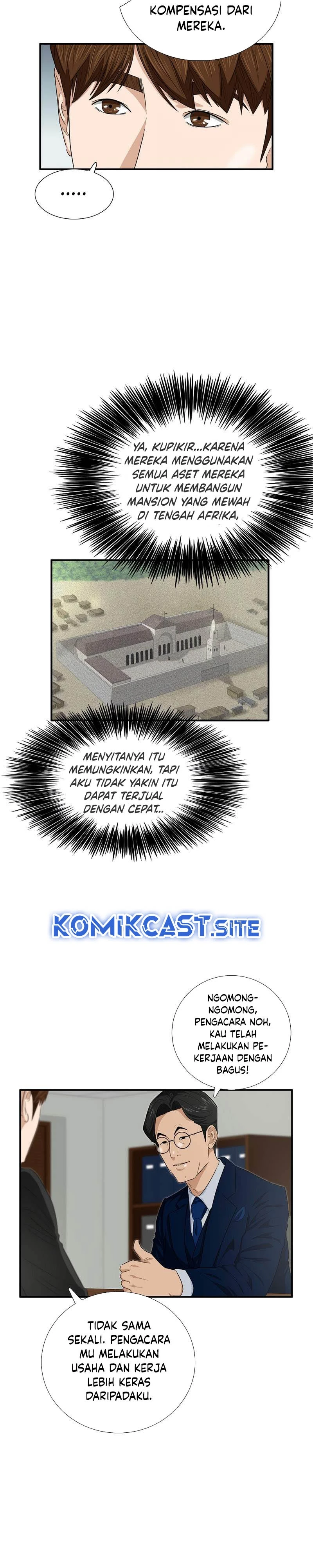 Read This Is The Law ID Manga Online