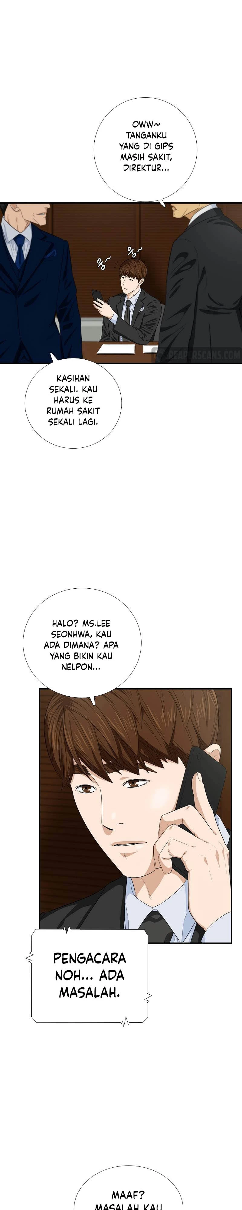 Read This Is The Law ID Manga Online