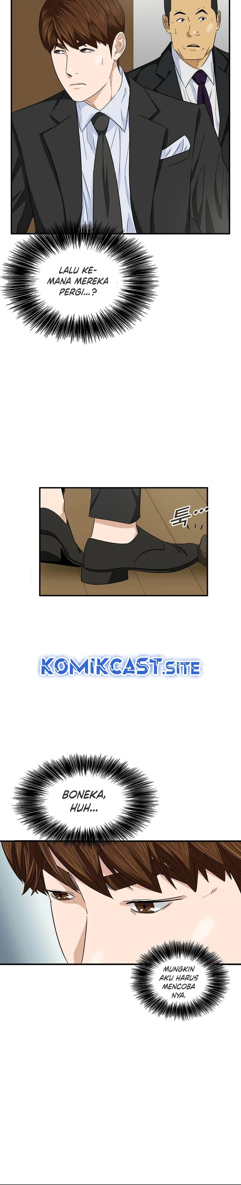 Read This Is The Law ID Manga Online