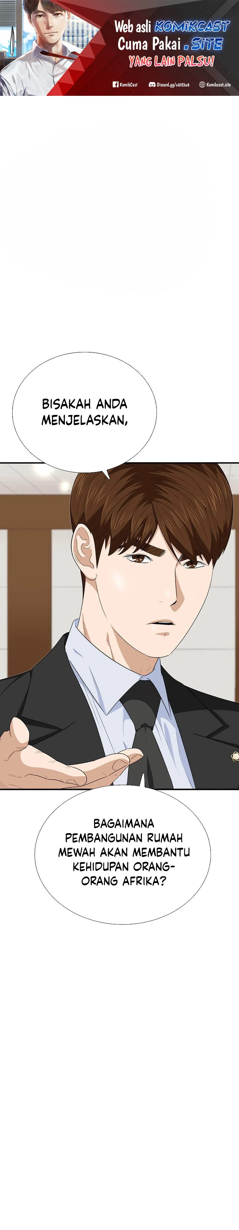 Read This Is The Law ID Manga Online