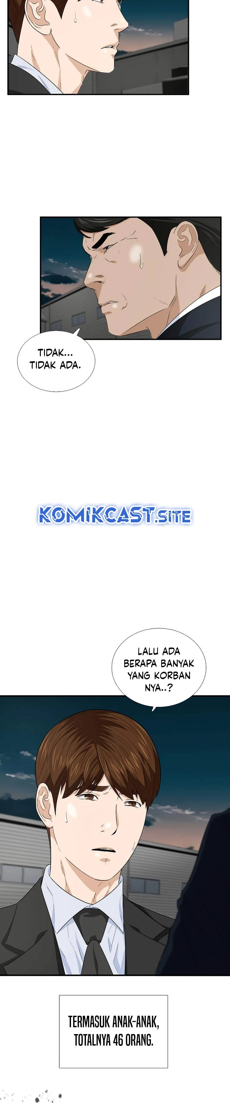 Read This Is The Law ID Manga Online